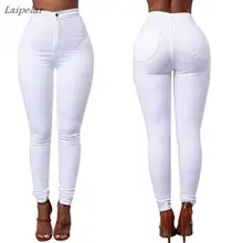 Fashion Jeans Women Candy Color Pencil Pants High Waist Jeans Sexy Slim Elastic Skinny Pants Trousers Fit Lady Jeans Laipelar Fashion Jeans Women Candy Color Pencil Pants High Waist Jeans Sexy Slim Elastic Skinny Pants Trousers Fit Lady Jeans Laipelar