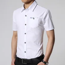 Мужские рубашки сплошной цвет с коротким рукавом мужские рубашки Формальные однотонные повседневные деловые рубашки высокого качества большие размеры M-3XL хлопок