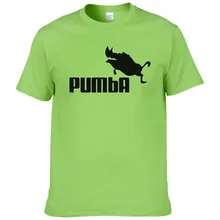 2016 funny tee cute t shirts homme Pumba men short sleeves cotton tops cool tshirt summer jersey costume t-shirt #062