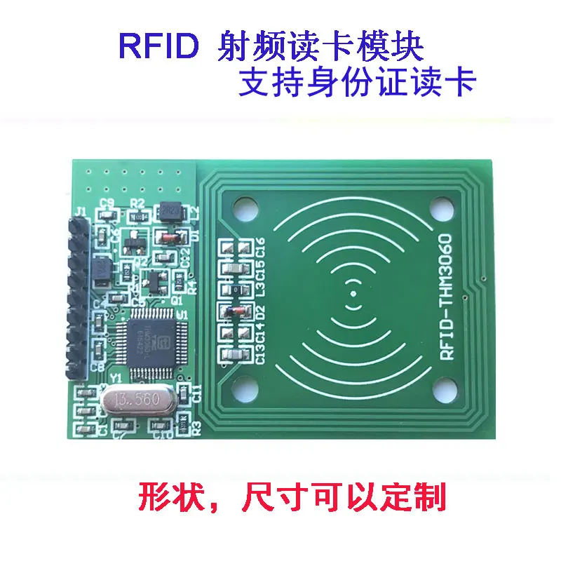 RFID радио модуля Частотный считыватель THM3060 бесконтактных читателя Совет по развитию Совместимо с RC522 модуль