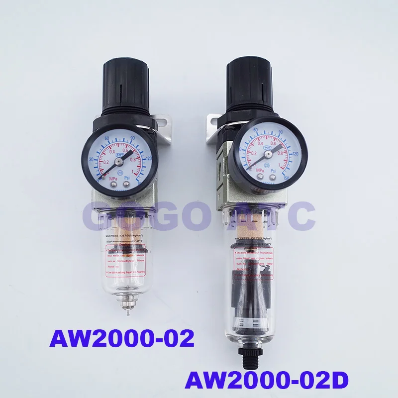 AW2000-02 SMC Type Air Filter Regulator Water Moisture Trap 1/4 1/4" Port 
