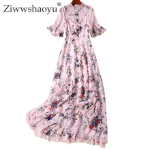 Ziwwshaoyu элегантный Бисер Длинные платья стоят кружева лоскутное вспышка рукав праздничное шифоновое платье Весна и лето новые женские