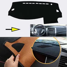 Интерьер приборной панели ковер Photophobism защитный коврик для Nissan Livina
