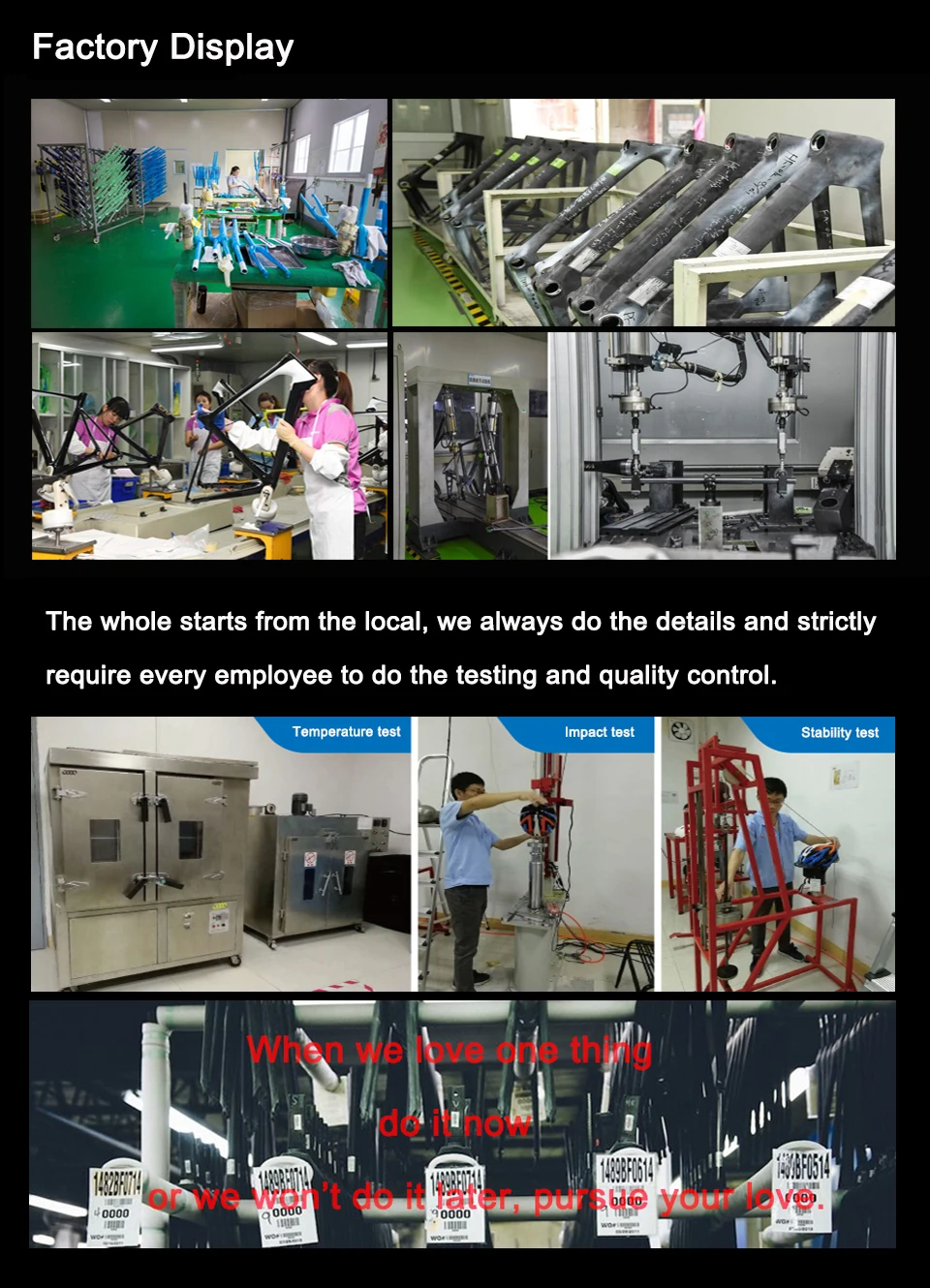 工厂展示模版图完成版1