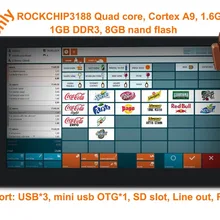 14 дюймов сенсорный облачный дисплей pos(Android 4,4 Kitkat, 1920*1080, Rockchip3188 Quad core, 1 GB DDR3, 8 GB nand, RJ45, USB* 3, мини usb