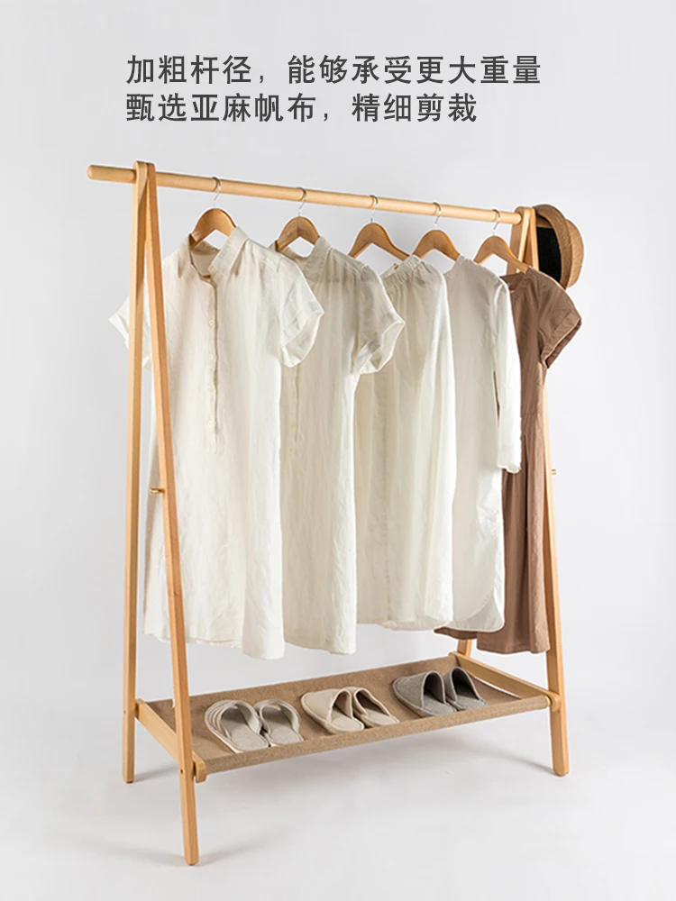 Однополюсный стеллаж для одежды Louis fashion однополюсный из массива дерева в