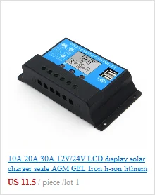 60A 50A 40A 30A 20A 10A 12V 24V PWM солнечная панель контроллер заряда батареи Регулятор ЖК-дисплей USB 5V зарядное устройство для мобильного телефона