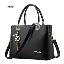 Модная сумка-мессенджер, женская кожаная сумка через плечо, Женская Высококачественная сумка из искусственной кожи, сумка на плечо, модная сумка через плечо, сумки через плечо