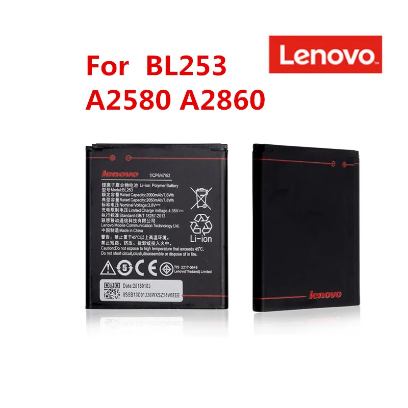 BL253001