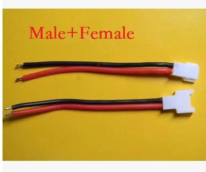 Hubsan H107 H107L H107C H107D женский и мужской разъем для аккумулятора аксессуары