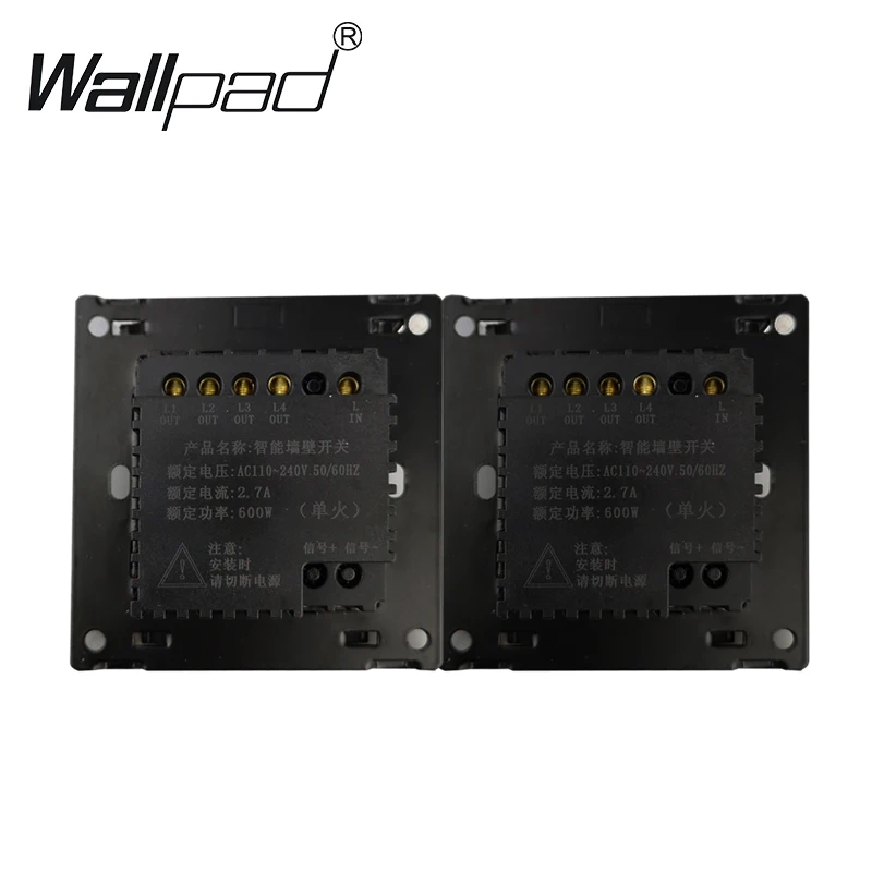 Hot Sales Waterproof 8 gangs 2 way Crystal Black LED Smart touch light switch 172*86mm touch wall switch Free Shipping
