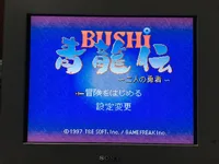 16 bitów karty do gry: 84 w 1 wkładka!! (Wszystkie japońskie wersje NTSC!!) 2