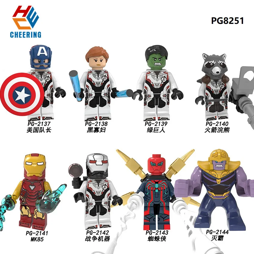 

Building Blocks Infinity War Captain American Big Size Bricks Black Widom Hulk Iron man Figures For Children Gift Toys PG8251