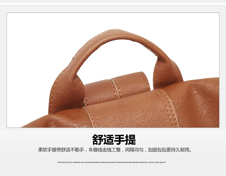 Новая модная женская сумка, Противоугонный рюкзак, качественная кожаная большая емкость, женский рюкзак, дорожная школьная сумка, сумка для Famale