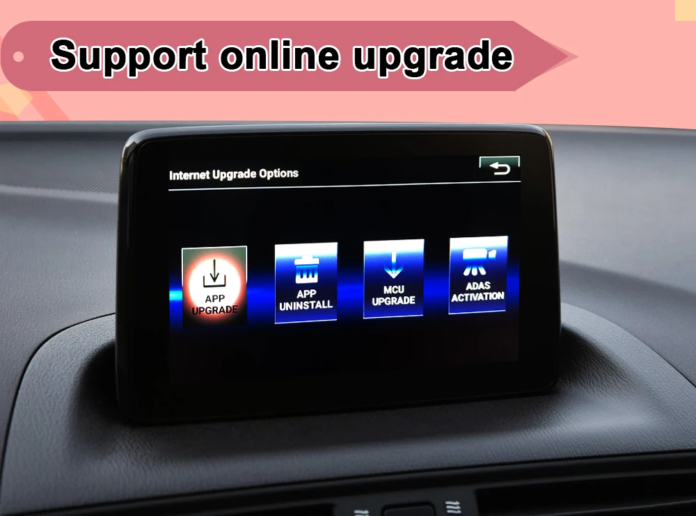 Support online upgrade