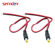 Аксессуары для видеонаблюдения 5,5*2,1 мм соединительный кабель DC power Pigtail для камеры видеонаблюдения