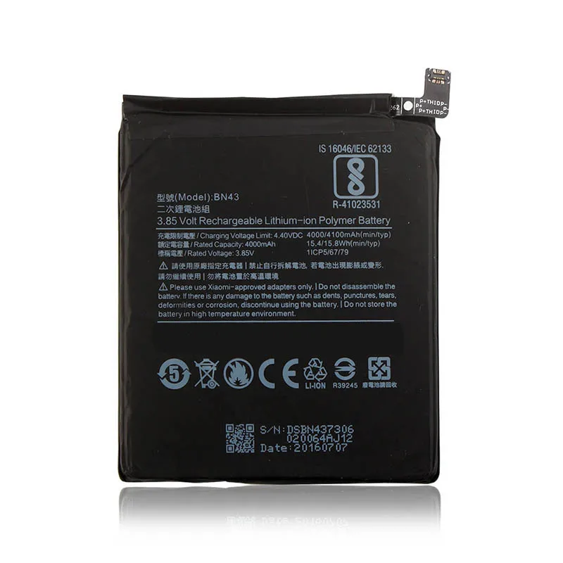 800px (2)