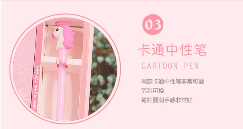 Южнокорейский Креативный блокнот с рисунком единорога из мультфильма с набор в подарочной коробке для девочек с сердечком канцелярские подарки блокнот s& блокноты