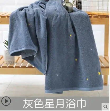 QQ20181226204916