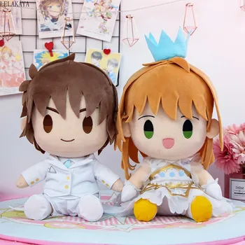

Plush Cartoon Anime Card Captor Sakura Soft Stuffed Creative Fujitaka Sakura Li Syaoran Kids Lovely Plush Decoration Gift Doll