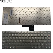 Новая русская клавиатура для LENOVO ideapad U430 U430P U330 U330P U330T RU Клавиатура для ноутбука с подсветкой без рамки
