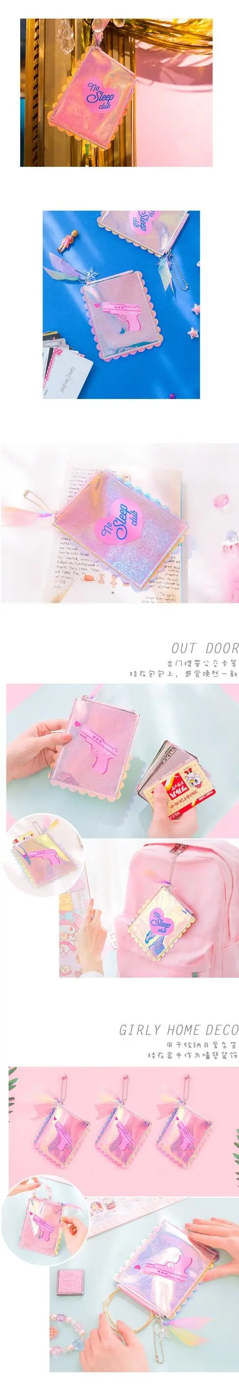 QQ20180504105632