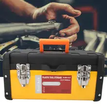 Портативный ручной ящик для инструментов, чехол для хранения, контейнер для инструментов, органайзер, аппаратный ящик для инструментов