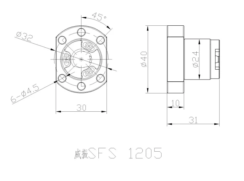 1 шт. SFS1205 200 300 350 400 450 500 550 600 650 1000 мм C7 шариковый винт с 1205 фланец, гайка BK/BF10 конец механической обработке