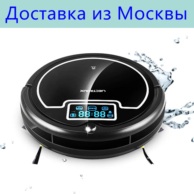 (Free All)LIECTROUX B2005 PLUS High Efficient Robot Vacuum Cleaner wash Home, Water Tank,LCD,UV,Wet&Dry,Schedule,Virtual Blocker free to all liectroux b2005plus wet and dry mop robot vacuum cleaner with selfcharge home smart remote control cleaning robot