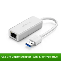 USB 3,0 1000 Мбит/с Gigabit Lan адаптер USB 3,0 RJ45 Ethernet Интернет сетевой карты для Windows 7/8/10/XP USB Ethernet