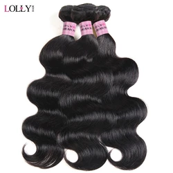 Lolly Hair Peruano Onda Del Cuerpo Paquetes de Pelo 3 Paquetes de 100% Paquetes de Cabello Humano Color Natural No Remy Extensiones de Cabello Tejido Lolly Hair Peruano Onda Del Cuerpo Paquetes de Pelo 3 Paquetes de 100% Paquetes de Cabello Humano Color Natural No Remy Extensiones de Cabello Tejido
