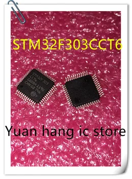 

10pcs/lot STM32F303CCT6 STM32F303 32F303CCT6 NEW