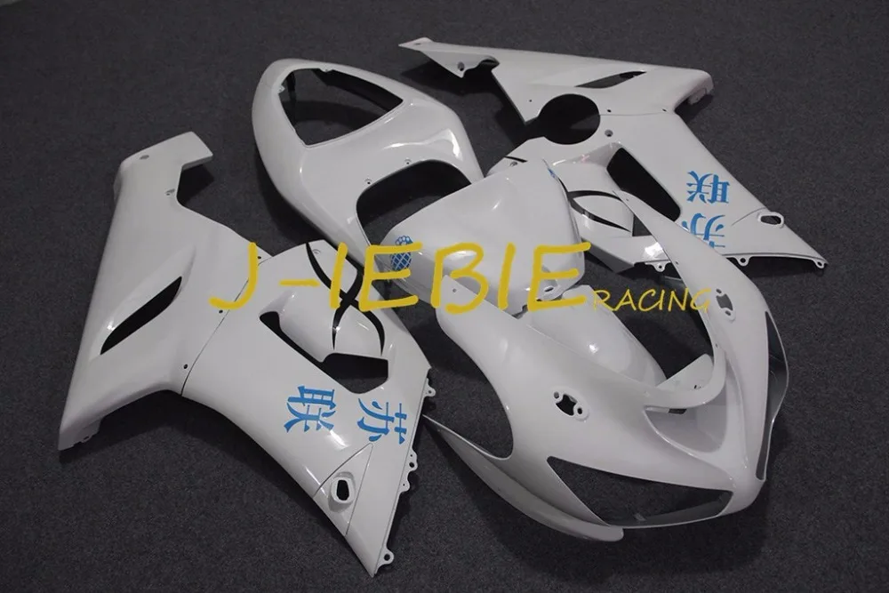 

White Injection Fairing Body Work Frame Kit for Kawasaki NINJA ZX6R ZX6 ZX 6 R 2005 2006