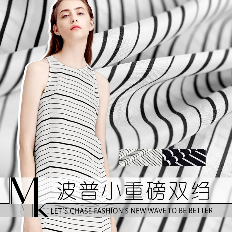 

Digital inkjet silk crepe de chine fabric18 mm soft gloss shirt dress natural silk fabric wholesale silk cloth