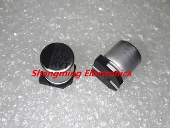

100pcs 47uF 50V SMD chip Aluminum Electrolytic Capacitors 6.3x7.7mm