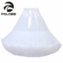 FOLOBE Dancewear Performance Tutu Skirts Tulle Skirt Knee Length Party Prom Underskirts Women Adult tutu Faldas Saias Femininas