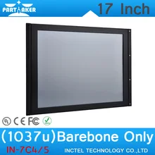 17″ All in One Barebone Touch Panel PC with LCD Display with Intel Celeron 1037u Processor