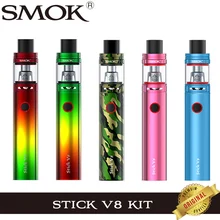 Оригинальная электронная сигарета Smok Stick V8 комплект с 5 мл TFV8 большой детский бак и 3000 мАч ручка V8 батарея Vape ручка