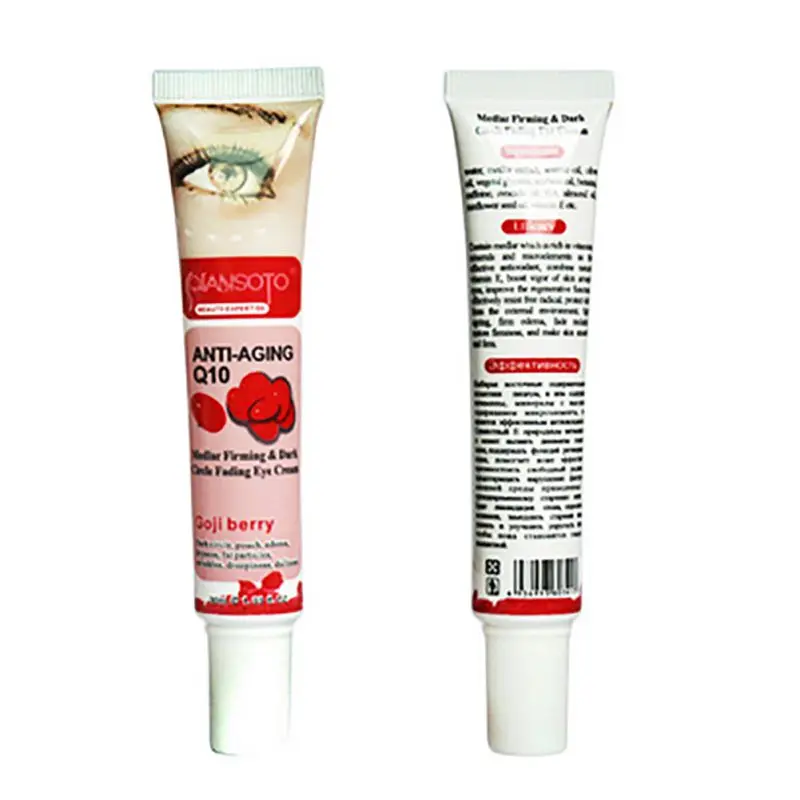

GOJI Eye Cream Anti Dark Circles Advanced Night Repair Remove Dark Circles Under Eyes Instantly ageless Effective Remove Eye Bag