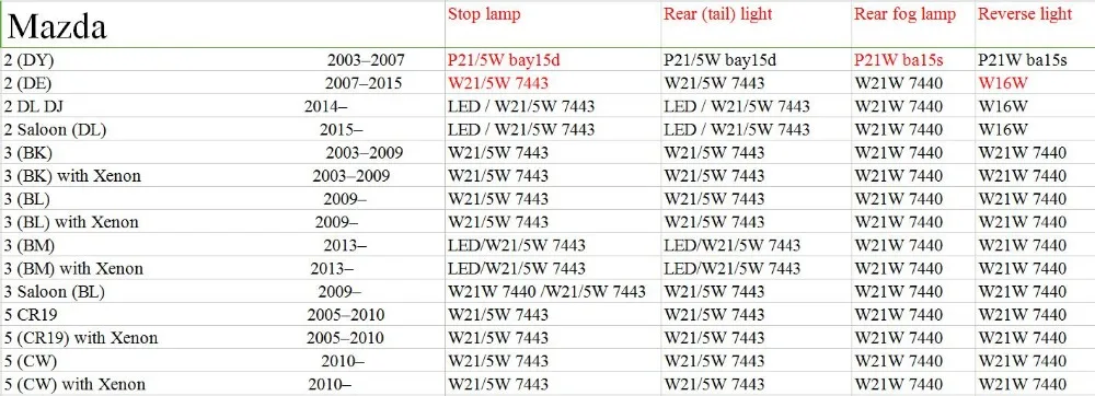 QQ20180717084610