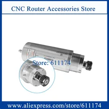 Постоянный крутящий момент 5.5KW 18000 об/мин металлический камень мукомольный Шпиндельный двигатель D120mm AC220V/AC380V ER25 4 подшипниками с водяным охлаждением шпинделя МОТОР