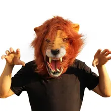 Взрослый Хэллоуин реквизит маска "Сердитый Лев" головы маски животных Полный знаменитости вечерние Необычные классические Косплей латексная маска льва