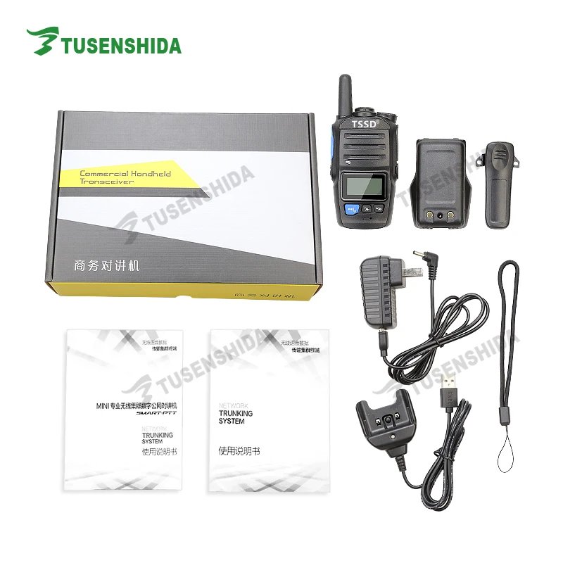 Новое поступление GSM/3G sim карта Смарт PTT WCDMA портативная рация TS W680|walkie talkie|talkie