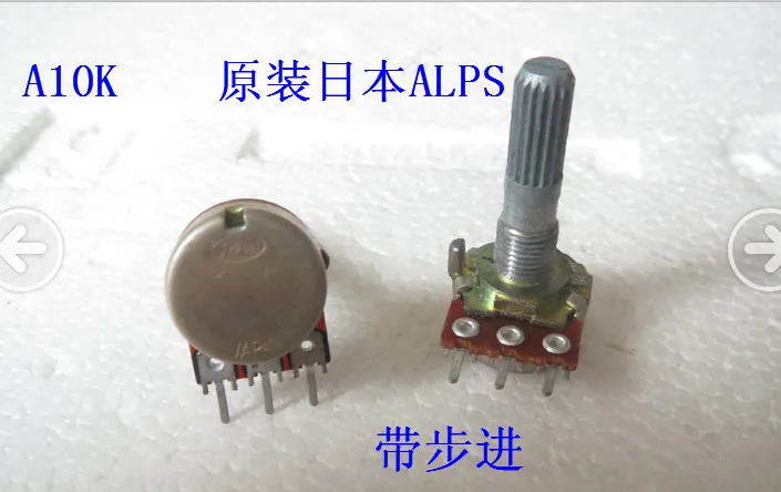 

[VK] A10K original Japan ALPS 16 type single fever stage step volume potentiometer handle length 25mm switch