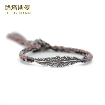 

Lotus Mann Hand catenary dawn blue wings of freedom freedom 925 silver cotton bracelet multi-color