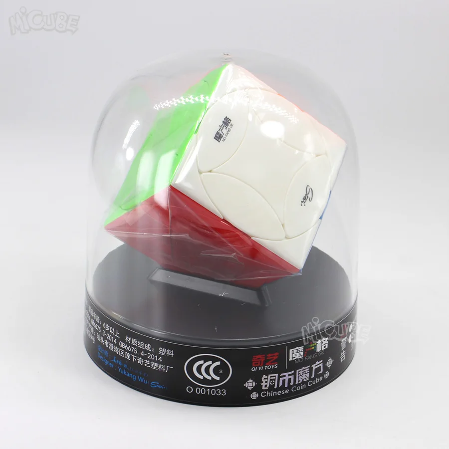 cubo coin cubo coin