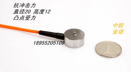 

JHBM-M Miniature Button Weighing Pressure Sensor 20*12 0-200KG