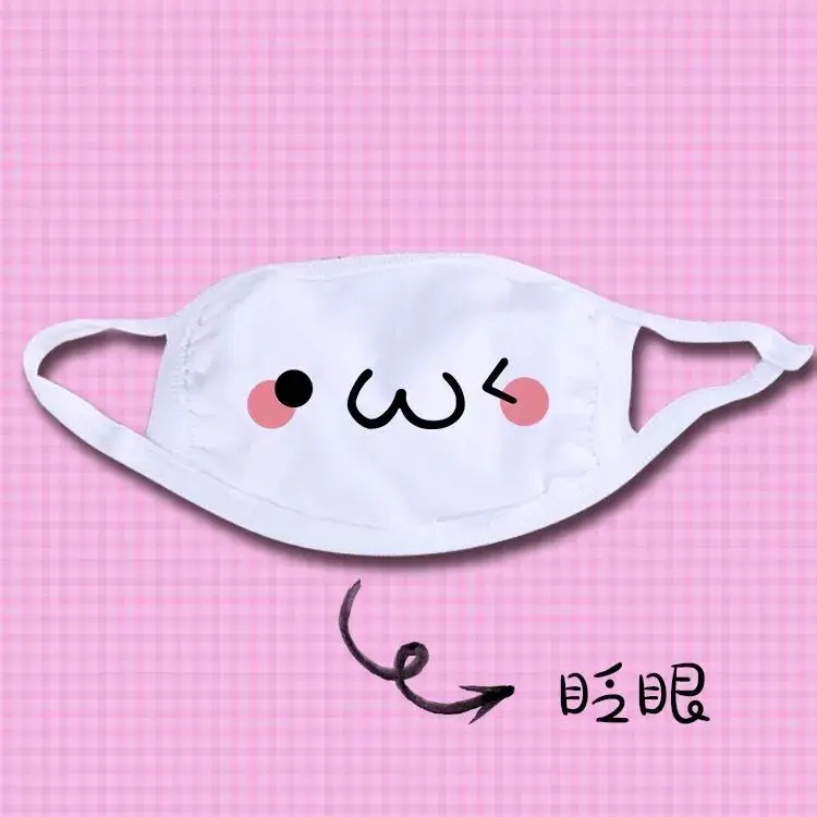 17 Nan bao3 Kawaii, противопылевая маска Kpop, хлопковая маска для губ, милый аниме, мультяшная маска для лица, смайлик, маски Kpop - Цвет: 17