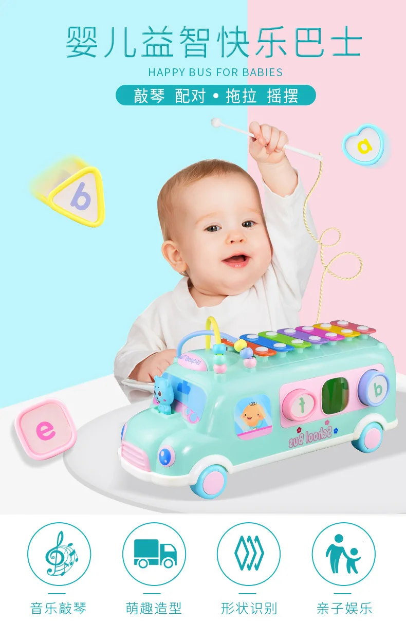Baby Toys 0 12 13 24 Months Educational Musical Toys for Baby Toddlers School Bus Car Girl Boy Toys rinquedos Para Bebe Oyuncak