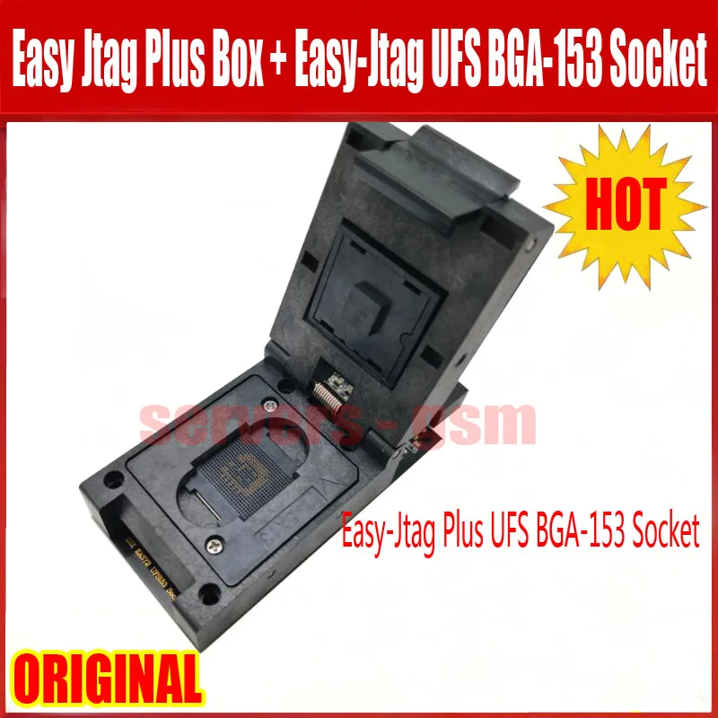 EASY JTAG+153 SOCKET 7